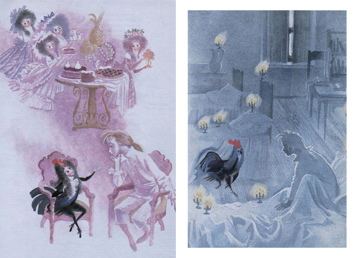 Черная курица, или подземные жители. Иллюстрации Ники Гольц.