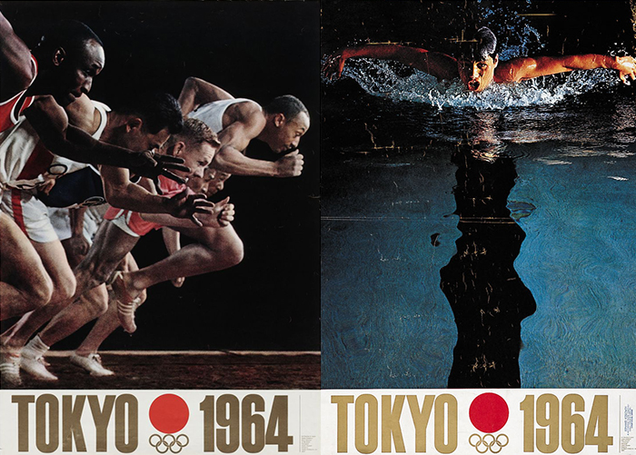 Плакаты Олимпийских игр в Токио.