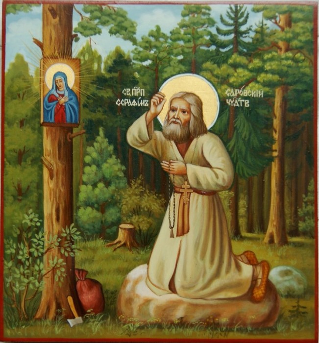 Икона с изображением святого Серафима на камне.