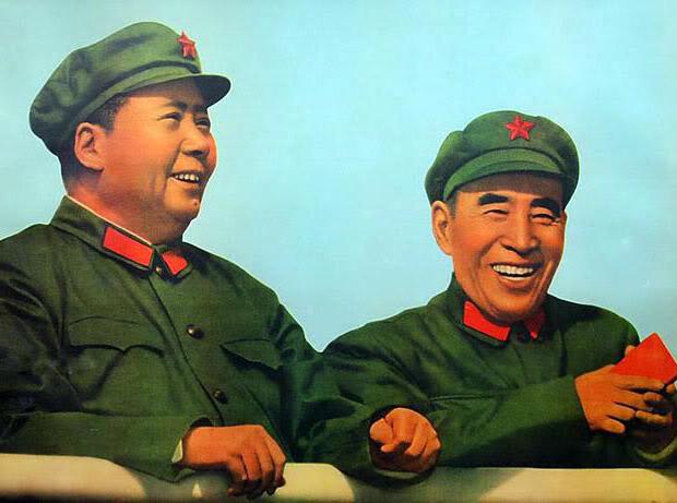 Бяо и Мао на китайском плакате.