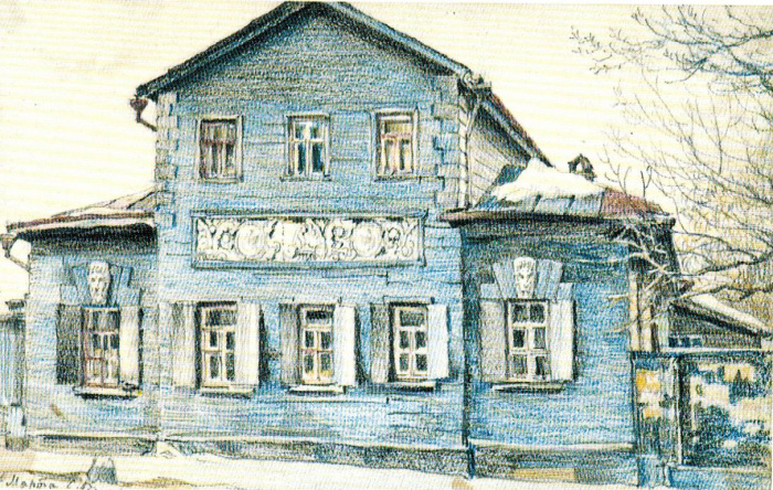 Домик в Малом Власьевском переулке. Худ. Сергей Виноградов, 1920 г.