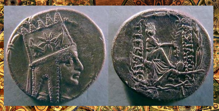 Тигран II на монетах.