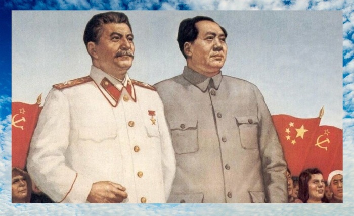 Мао нужно было многое обсудить со старшим товарищем, а Сталин видел в нём одновременно и союзника, и конкурента...