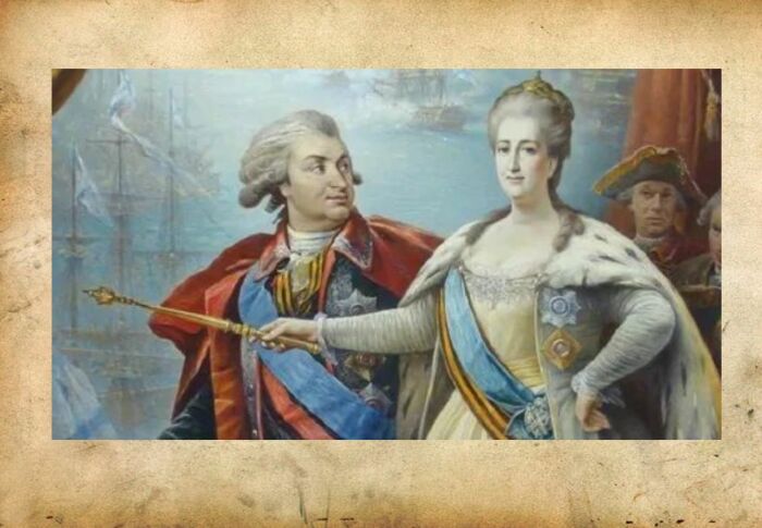 Екатерина II и Потёмкин.