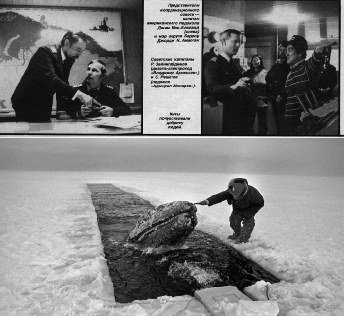 На правом фото показана работа советских и американских моряков. 