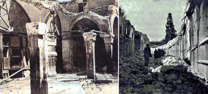 В 1894 году пострадал знаменитый стамбульский рынок Гранд-Базар.