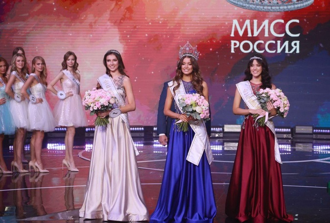 Финал конкурса 2023 года. /Фото:  woman.ru