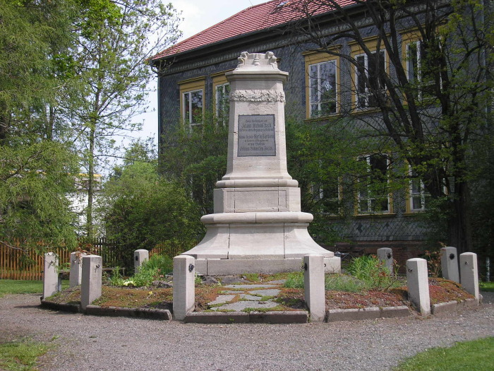 Мемориал в честь Иоганна Микаэля Баха в Герене. /Фото:wikimedia.org