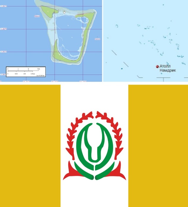 Расположение Намдрика на карте и его флаг. 