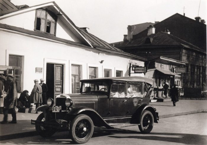 Московское такси 1920-х годов./ Фото: moiarossia.ru