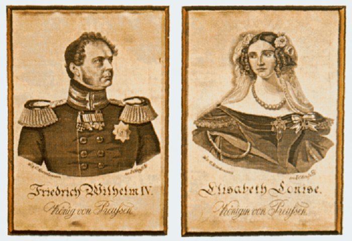 Родители прусского короля.