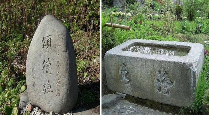 Сохранившиеся камни с японскими надписями на Сахалине.