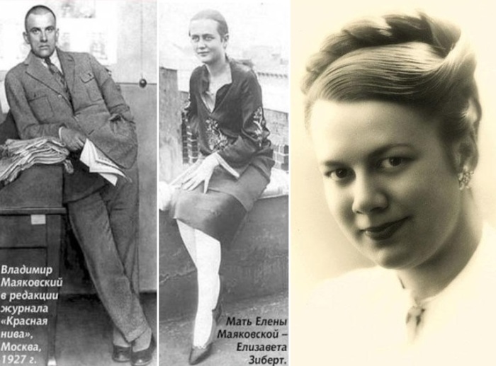 Слева направо: Маяковский, Элли, их дочь.