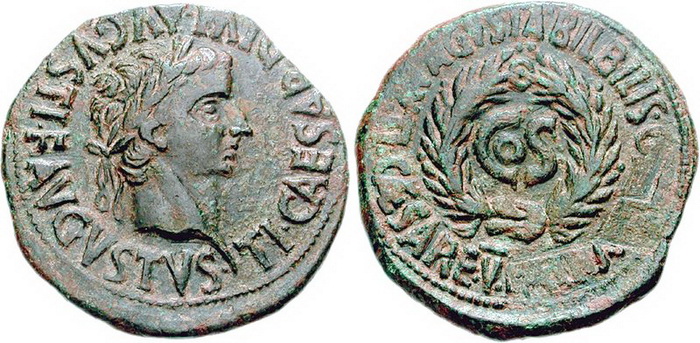На римских монетах виден след от стертого имени Сеяна
