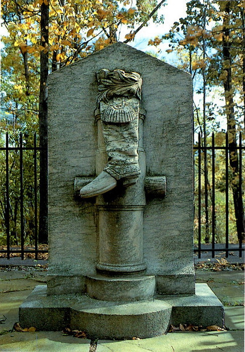 Памятник генералу Арнольду без указания его имени