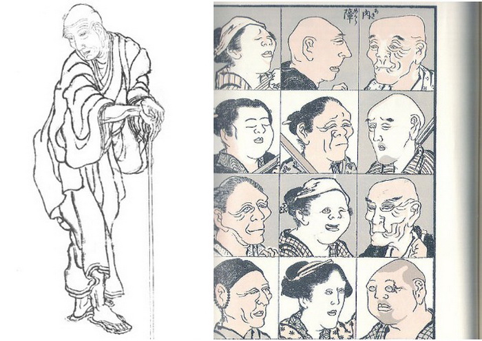 Хокусай (автопортрет в образе старика) и страница одной из его книг. Манги были выпущены 12 раз при его жизни и 3 раза после смерти художника