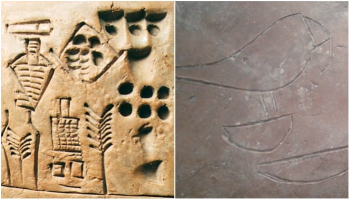 Имена Кушим и Ири-Хор на древних археологических находках.