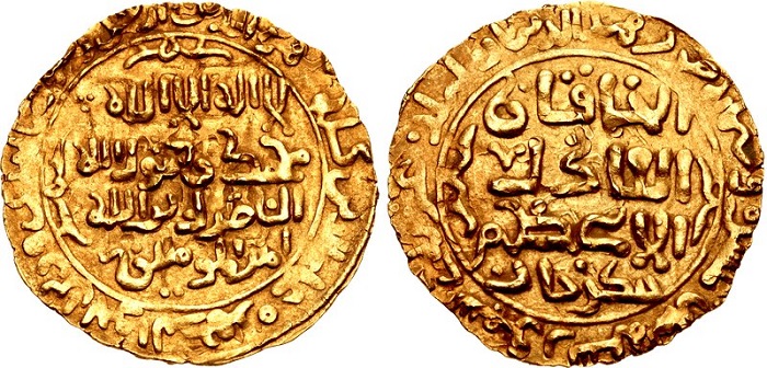 Золотая монгольская монета, отчеканенная в 1220-е годы. Источник: commons.wikimedia.org