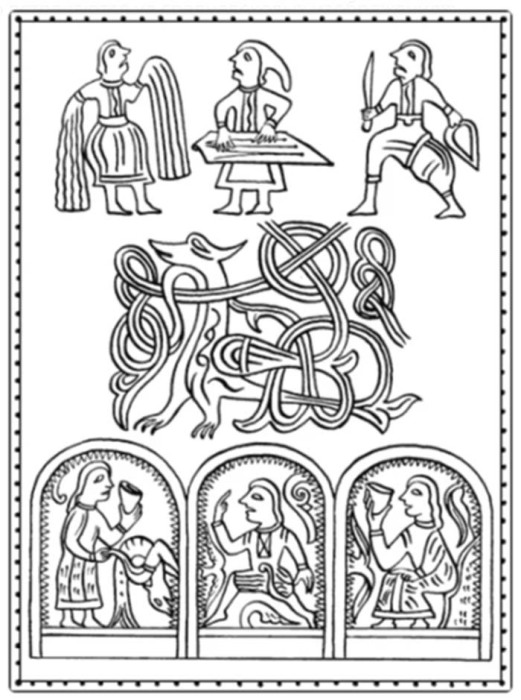 Изображение пира и ритуальной пляски на средневековом браслете-наруче
