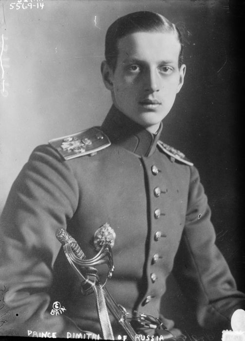 Великий князь Дмитрий Павлович