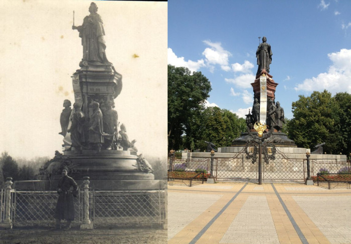 Памятник Екатерине II