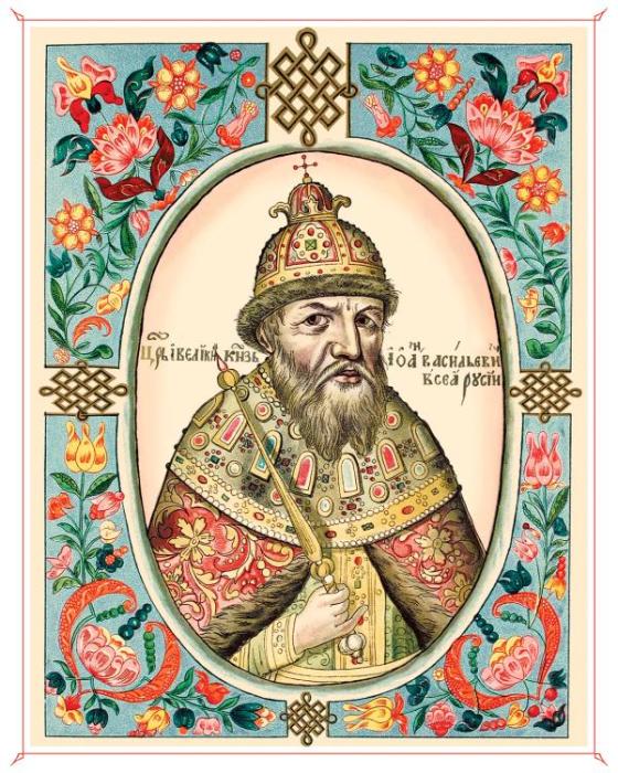 Иван IV Грозный, портрет из Царского титулярника. / Фото: www.switki.ru