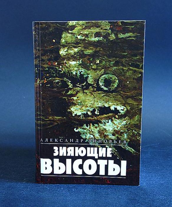 « »,  . / : www.bookselect.ru