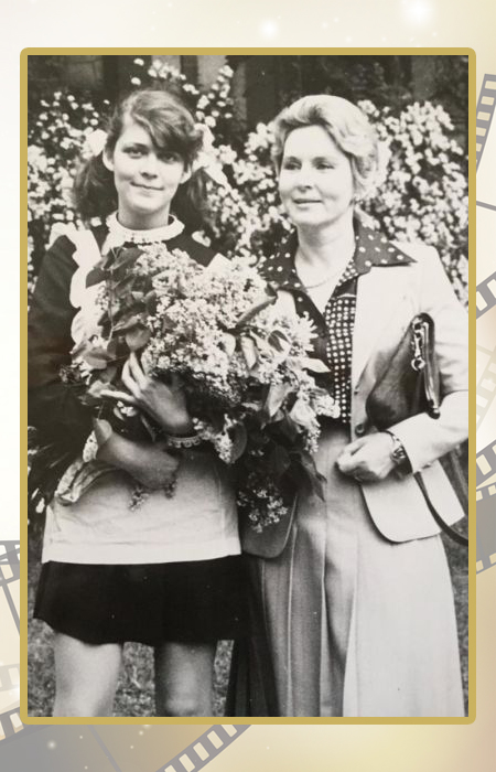 Алёна Яковлева с мамой.
