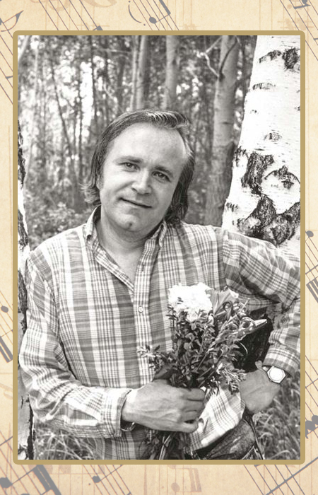 Евгений Мартынов.