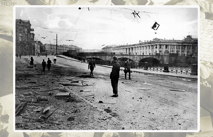 Блокадный Ленинград.
