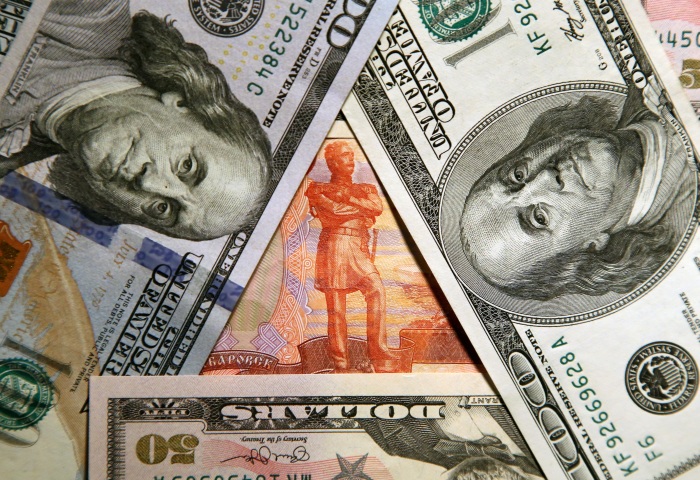Доллар - мировая валюта. Источник фото: abbv.ru