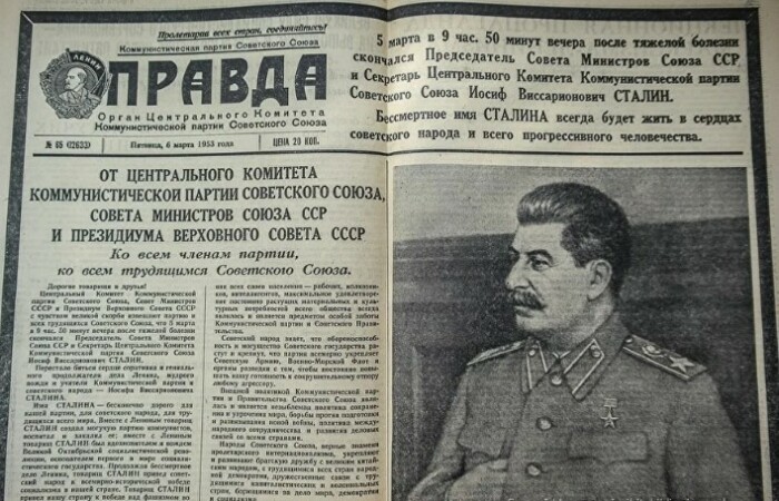 СМИ старательно выставляли Сталина аскетом и им это удалось. 
