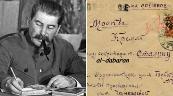 О чем писали в самых дерзких письмах Сталину, и Что стало с их авторами