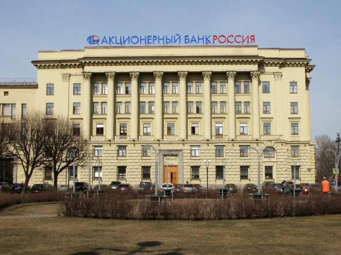 АБ «Россия» сейчас входит в топ-20 крупнейших акционерных банков РФ