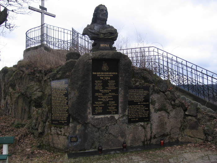 Памятник Петру I в Карловых Варах