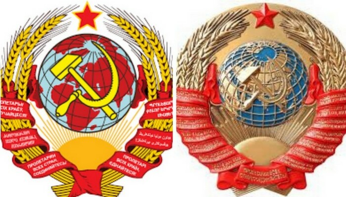 Благодаря Ивану Дубасову появился Герб СССР, где отобразились все 15 республик.