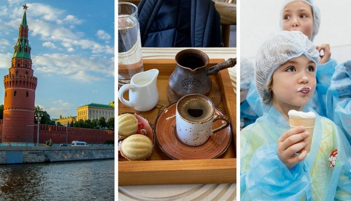 Даже Москва может быть интересна для гастротуристов посещением фабрик мороженого и конфет, кофеин и гастрономических прогулок по Москве-реке.