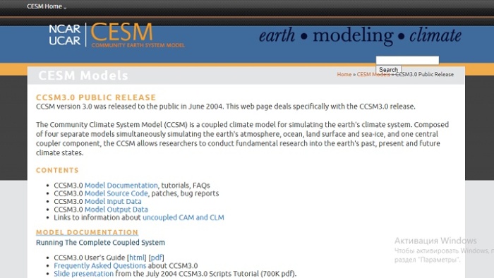 Официальная интернет-страничка CCSM3 (The Community Climate System Model Version 3), которая находится в свободном доступе.