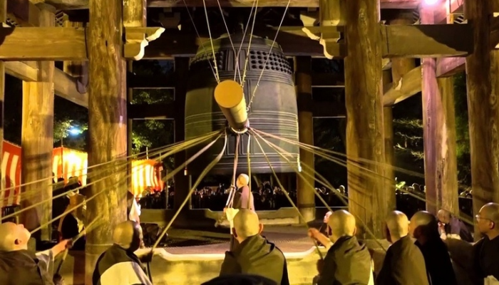 Новый год в Японии и 108 ударов о колокол в храме Тион-ин. / Фото:kid101.com 