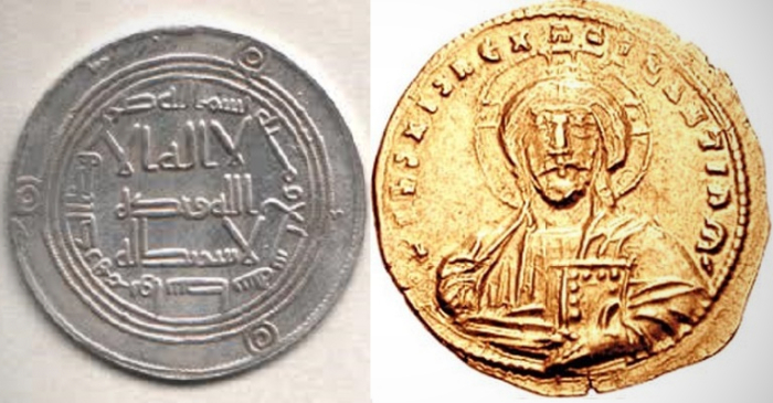 Хазарский серебряный дирхейм и византийский золотой триенс.