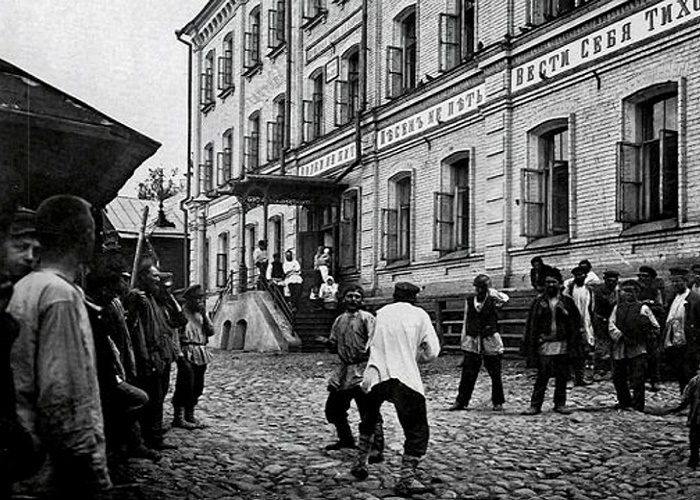 Во всех городах Российской империи были свои преступные кварталы / Фото: anahitaphotoarchive.com