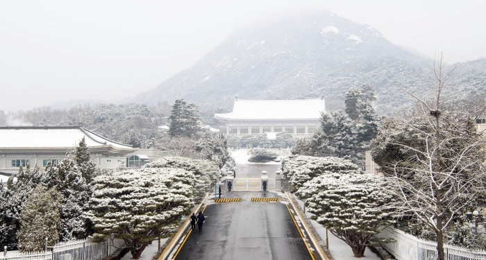 Чхонвадэ («Голубой дом»)— официальная резиденция президента Южной Кореи / Фото: Official website of the Republic of Korea, 2017 год