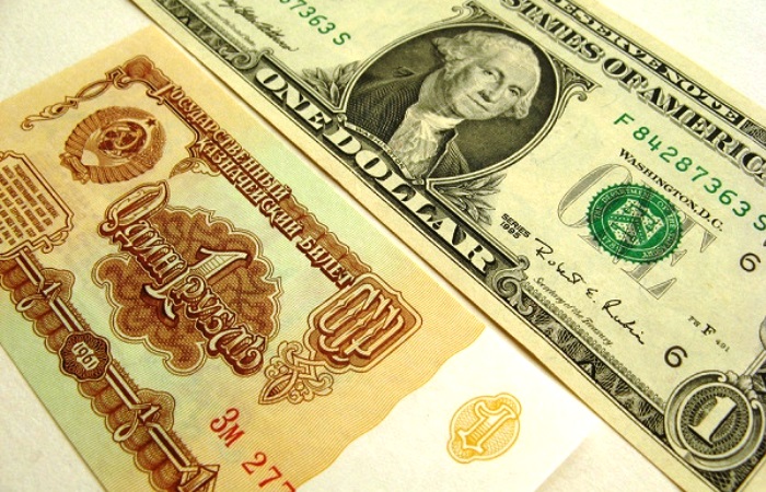 Иметь валюту в СССР было запрещено. Фото: budgetrf.ru