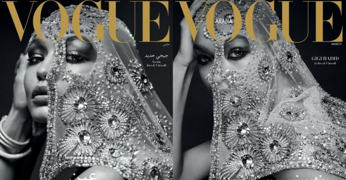 Первые обложки первого номера Vogue Arabia с Джижи Хадид