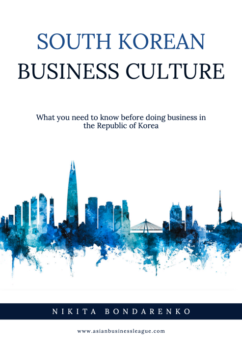 South Korean Business Culture