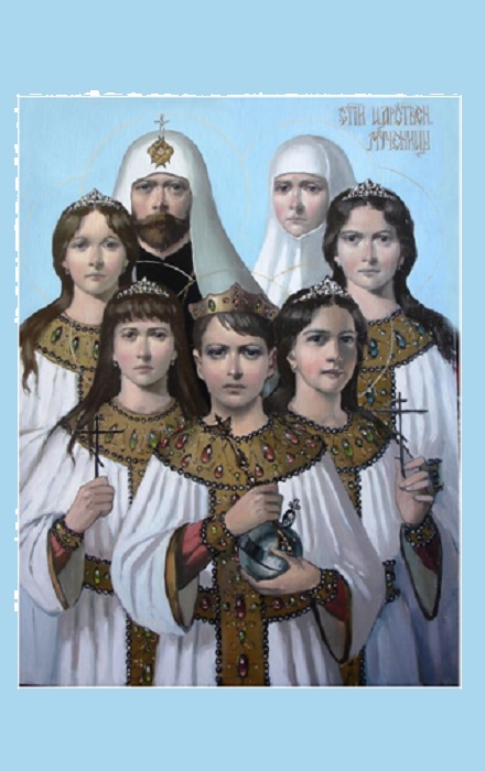 Икона страстотерпцев Романовых царской семьи. Икона страстотерпцев Романовых царской семьи.