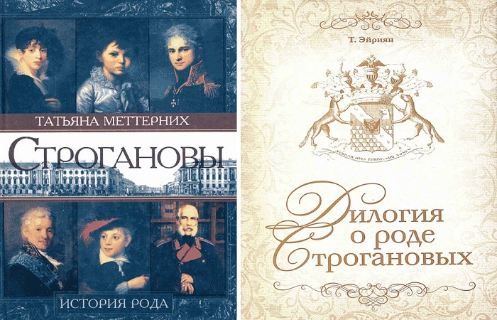 Все книги дополнены множеством иллюстраций, которые ярко демонстрируют давнюю от нас эпоху.