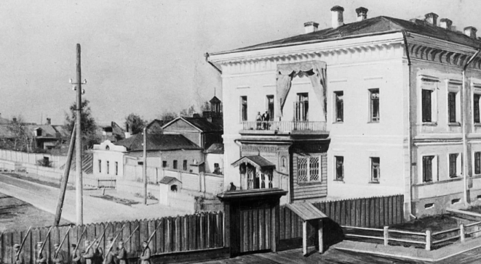 Дом в Тобольске, в котором содержалась семья Романовых. / Фото: www.cont.ws