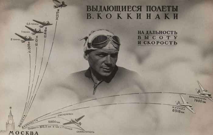 К своим рекордам он шел целенаправленно и планомерно / ФОТО: www.rostec.ru