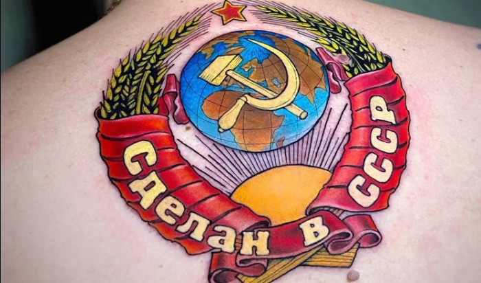 Татуировки с отсылкой к Советскому Союза приобретают новую волну популярности. / Фото: www.ura.news